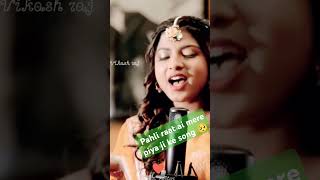 Pahli raat ai mere ai mere Piya Ji ke song 😂😂 short video Hindi song [upl. by Esinrahs516]