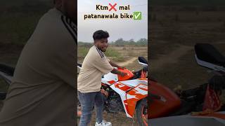 Ktm comedy video funny comedy shorts [upl. by Amara543]