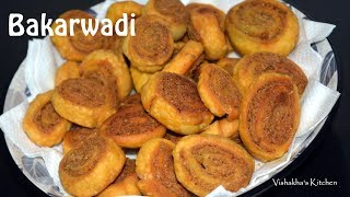 बाकरवडी  Bhakarwadi Recipe  Famous Maharashtrian dry snack  Vishakhas Kitchen [upl. by Geiss]