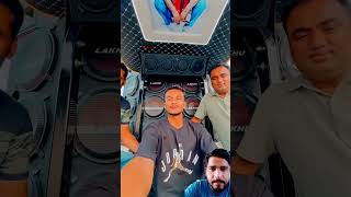 1lackh ka matlab music sistam guru veer vlog shortsvlog shorts minivolgs viralshorts vlog [upl. by Aralomo]