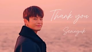 『Thank you 』ソ・イングク✨こんな気持ちで応援してるよ〜📣これからもずっと💓💓15周年おめでとう🥳 [upl. by Redna]