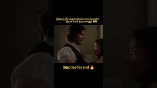 The rich man pretends to be poor for his father  Tamil voice over shortvideo shorts short [upl. by Terle]