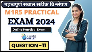 O Level practical exam important questions for July 2024 Question 11 [upl. by Alodie]