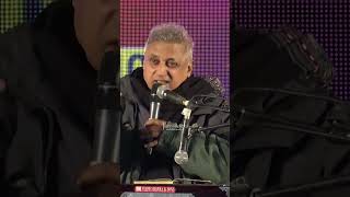 Wo Ishq Bhala Kya Ishq Hua… Piyush Mishra jashnerekhta urdupoetry [upl. by Inek]