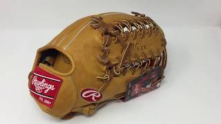 Rawlings PRO12TC Baseball Glove 12 inch Trapeze Web [upl. by Anoif]