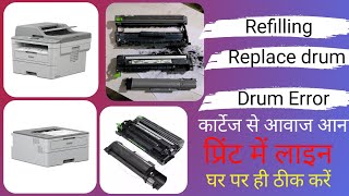 Brother printer TNB021 refilling and DRB021 Drum unit Repair  B7535DW B2000D [upl. by Kired]