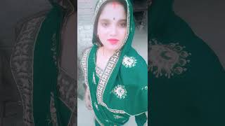 Mai to gol mtol mere duble Piya bhojpuri song newsong trending shortvideo [upl. by Odnam]