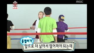 Infinite Challenge Wrestling8 06 레슬링8 20100828 [upl. by Fallon753]