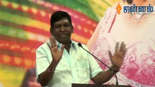 Eli Movie Press Meet  Actor Vadivelus Speech [upl. by Acinom30]