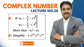 COMPLEX NUMBER LECTURE 20 SOLVED PROBLEM 14 TIKLESACADEMY [upl. by Enisamoht]