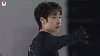 ⛸️Mens short program of Jin Boyang at 14th National Games figure skating team event 金博洋十四冬花滑团体短节目回放 [upl. by Anek]