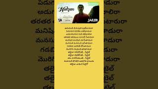 Hukum song lyric In telugu amp jailer movie composed by Anirudh Ravichandra Dinker kalvala ampchorus [upl. by Marilee]