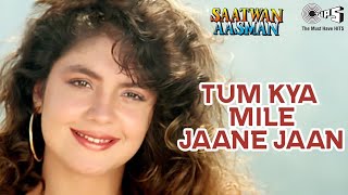 TUM KYA MILE JAANE JAAN  SAATWAN AASMAN  POOJA BHATT  LATA MANGESHKARUDIT NARAYN  lata Ji [upl. by Thorndike]