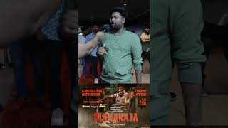 Maharaja Positive reviews pouring in from the DubaiPremiere  Vijay Sethupathi Anurag Kashyap [upl. by Fezoj]