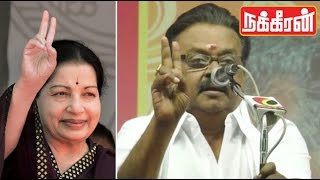 Vijayakanth Funny speech  Why Jayalalitha shows two finger   TN Elections 2016 [upl. by Dorri572]