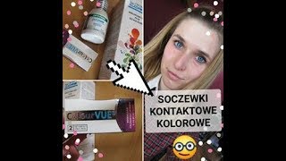 TEST  Kolorowe soczewki BIG EYES kwartalne  ColourVUE [upl. by Hali]