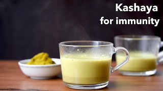 Kashayam  Kashaya  Kashayam for immunity  Kashayam for cold cough fever immunity booster drink [upl. by Tempest]