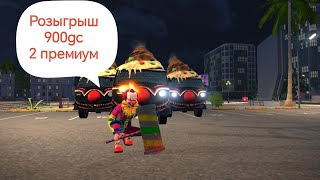 ОБЗОР АККАУНТАРОЗЫГРЫШGRANDCRIMINALONLINEFaNtAsTiKagco [upl. by Neemsay262]