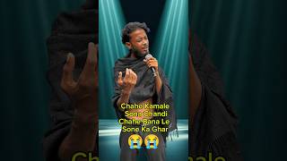 Chahe Kamale So a Chandi  Indian Idol indiaidol indianaidols13 song [upl. by Akimit388]