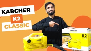 Karcher K2 Classic  Karcher  Pressure Washer [upl. by Kelsey773]