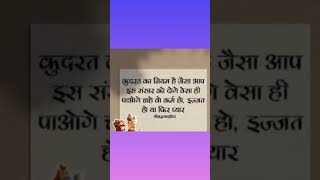 krishnaji geeta jayanstatus whatsapp 🙏🏻❤️❤️ [upl. by Osana407]