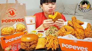 ASMR MUKBANG POPEYES 치킨먹방 치킨 샌드위치 치즈스틱 후라이드치킨 CRISPY FRIED CHICKEN CHEESE SANDWICH EATING SOUND [upl. by Ahsienad]