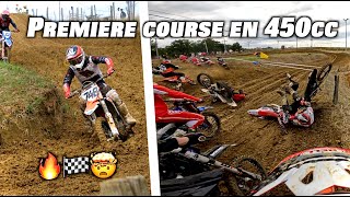 Ma premiere course en 450cc  Au MX nocturne de Marsolan [upl. by Alderman749]