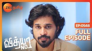 Sanjay Birthdayஅ கொண்டாட ஏற்பாடு பண்ணிருக்காங்களா  Vidhya No 1  Full Ep 548 Zee Tamil03 Nov 23 [upl. by Ahseiyn]