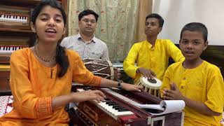 Achyutam Keshvam Krishna Bhajan by Ayachi Thakur Maithili Thakur amp Rishav Thakur [upl. by Liederman888]