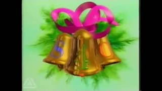 S4C Christmas Ident 1988 [upl. by Carmen851]