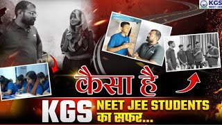 NEETJEE Students का सफ़र Khan Global Studies के साथ  KGS PATNA CLASSES REVIEWS [upl. by Parks]