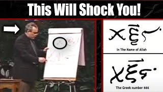 What this Man Found in an Ancient Codex quot666quot Will Shock Everyone [upl. by Oterol]