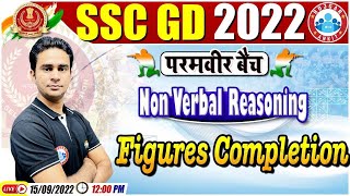 Figures Completion Non Verbal Reasoning SSC GD Reasoning 33 Reasoning For SSC GD SSC GD 2022 [upl. by Ahtnams]