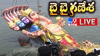 Khairatabad Ganesh Shobha Yatra 2024 LIVE  Ganesh Nimajjanam 2024  TV9 [upl. by Eizzil]