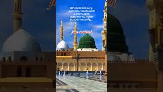 Juma Mubarakmohabath friday jumamubarak shortsvideo [upl. by Lesslie]