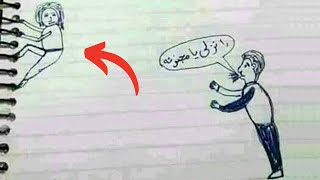 اغبى اجابات الطلاب في الاختبارات 🤣💔 [upl. by Lamori]