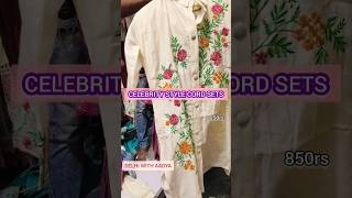 DELHI DARYAGANJ COLLECTION shorts short shortvideo shortsvideo cordsets delhi delhiaadya [upl. by Dafodil408]