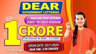 🔴LIVE  Nagaland Lottery Sambad Today 03112024 Dear Finch Monday 8PM Draw [upl. by Clayton450]