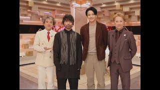 ムロツヨシ「だれかtoなかい」12・1MC卒業 親友・小栗旬＆山田孝之が友情出演し交友秘話を明かす [upl. by Harbard541]