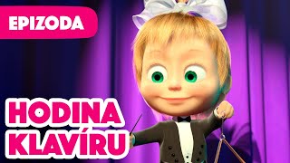 Máša a Medvěd 💥NOVÁ EPIZODA 2022 💥Hodina klavíru 🎹🎼 Epizoda 19 🎬 [upl. by Yanetruoc]