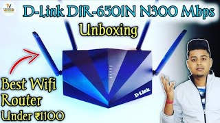 DLink Dir 650in Wireless N300 Router Setup  Low Budget Best Router  How to Setup DLink Router [upl. by Ardnohsed271]