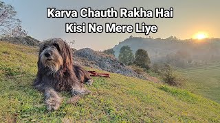 Bhalu Ki Girlfriend banegi Koi bhaludogdogloverviraldogviralvideotrendingyoutubevideos [upl. by Nomit]