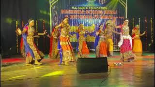 Rajasthani Folk DanceBethesda School Miraj Annual Gathering Event [upl. by Aruasor79]