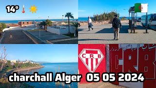 cherchell Alger 05 05 2024 شرشال العاصمة اليوم [upl. by Dusza676]