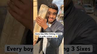 That one Boy of Gully Cricket 😂🏏 gullycricket cricket comedy [upl. by Georgena]