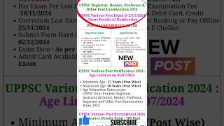 UPPSC Recruitment 2024  Apply Now For 109 Posts  UPPSC Apply Online Gyanresult [upl. by Natfa]