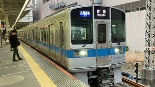 【リニューアル車】小田急1000形1067F1069F 各駅停車新宿行き 新百合ヶ丘駅発車 [upl. by Nitsyrk982]