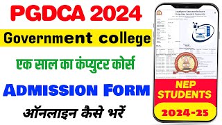 PGDCA Admission Form Kaise bhare 2024 Rajasthan  Jrrsu PGDCA Computer Course Admission Form [upl. by Anastas155]