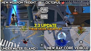 PubgMBgmi 33 Update Atlantis Theme Mode Gameplay  New Features  Trident Ray Fish amp More [upl. by Ettenyl920]