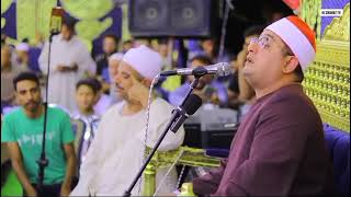 Mahmood shahat Best maqam [upl. by Carroll]